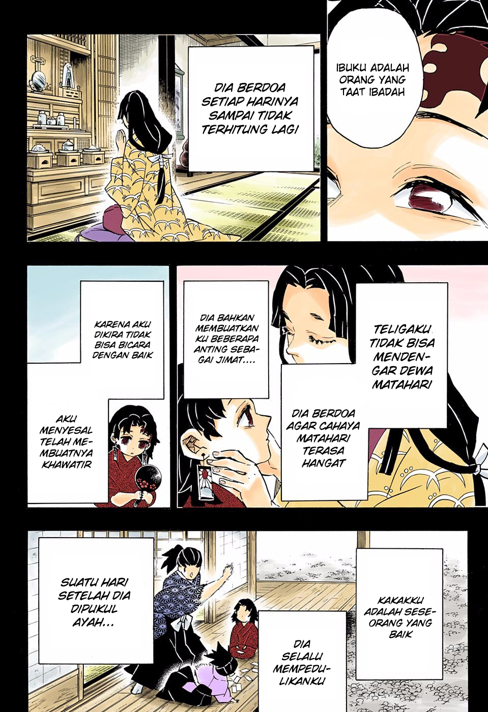 Kimetsu no Yaiba Chap 186.5 - Next Chap 187.5
