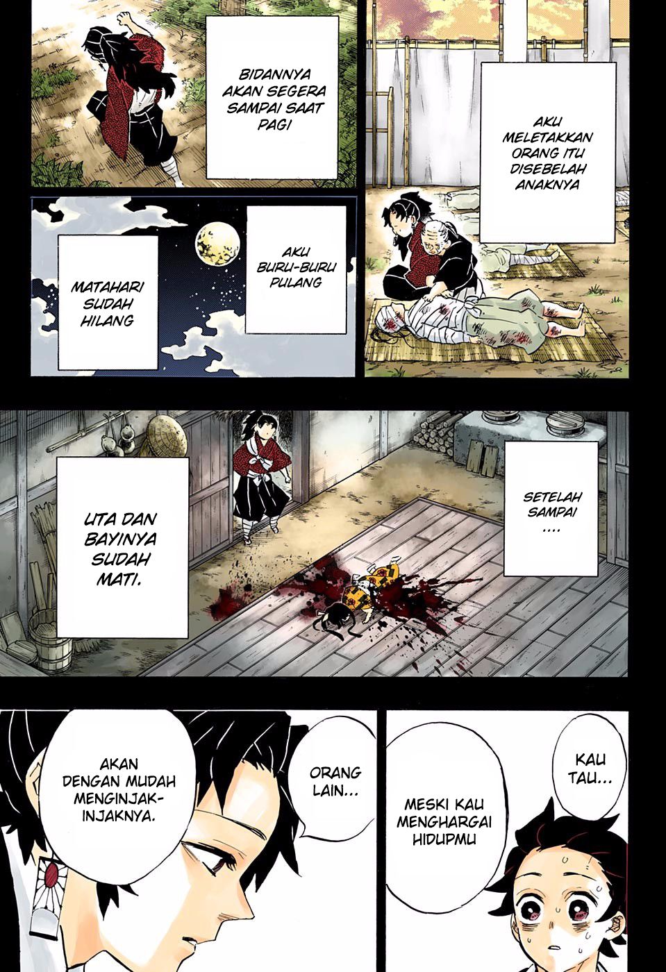 Kimetsu no Yaiba Chap 186.5 - Next Chap 187.5