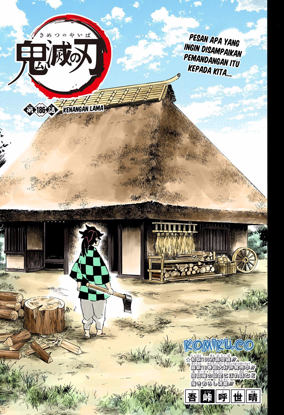 Kimetsu no Yaiba Chap 186.5 - Next Chap 187.5