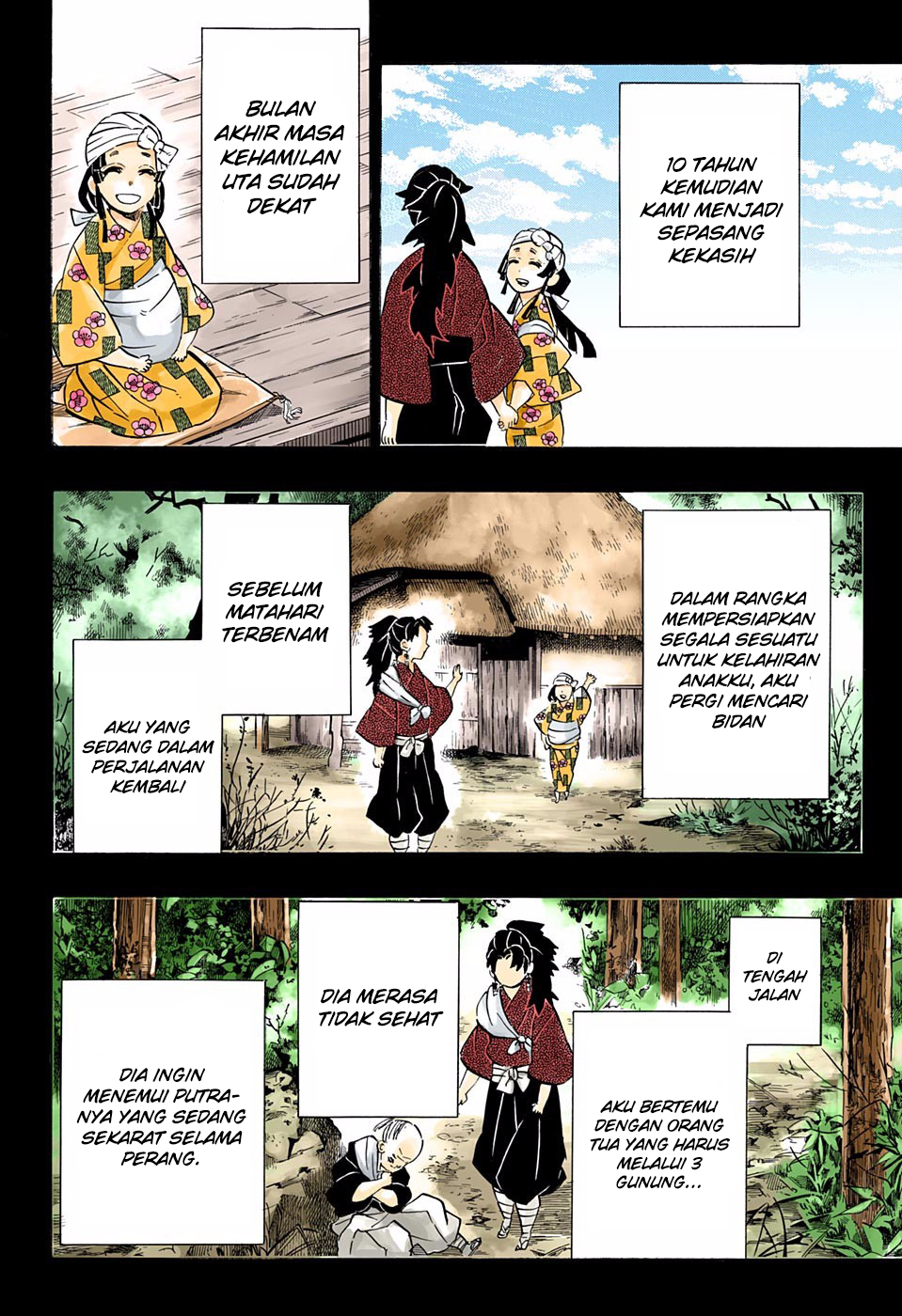 Kimetsu no Yaiba Chap 186.5 - Next Chap 187.5