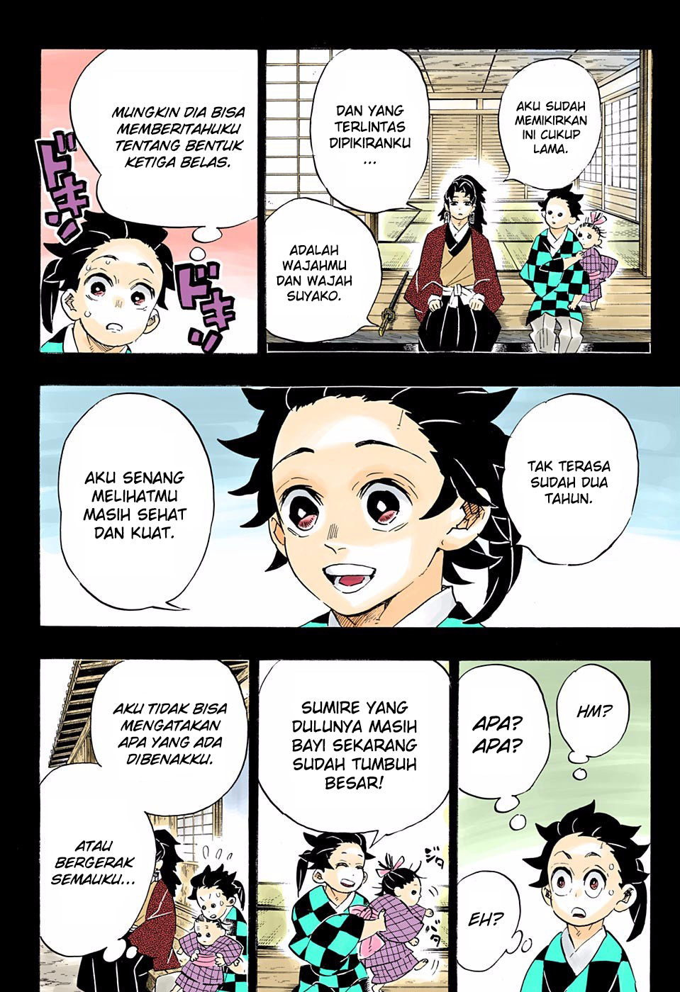 Kimetsu no Yaiba Chap 186.5 - Next Chap 187.5
