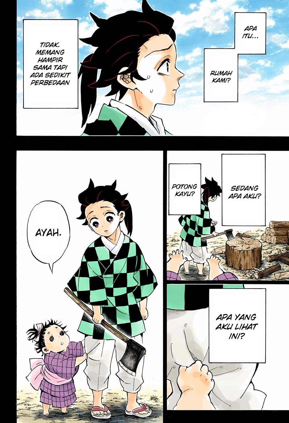 Kimetsu no Yaiba Chap 186.5 - Next Chap 187.5