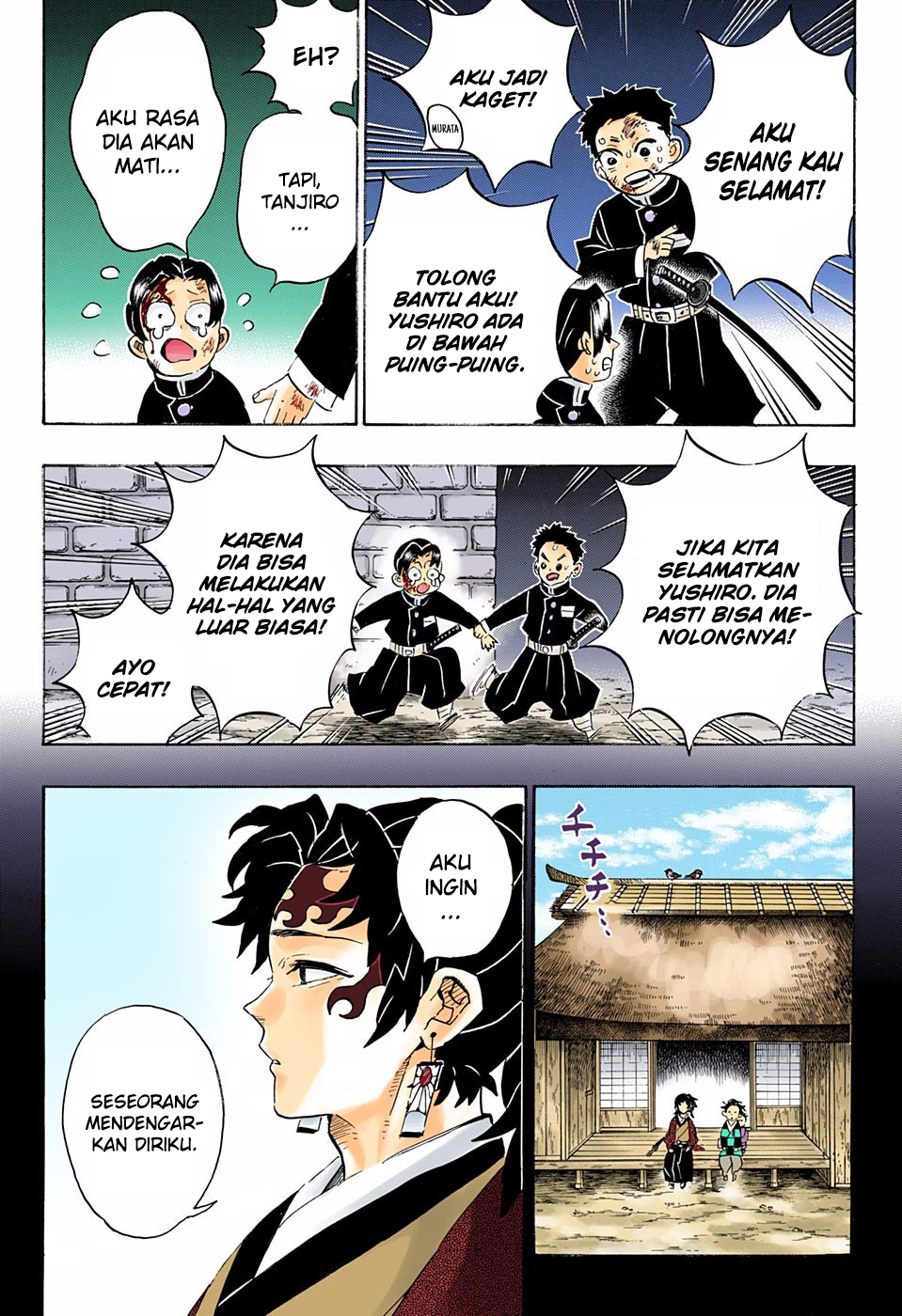 Kimetsu no Yaiba Chap 186.5 - Next Chap 187.5