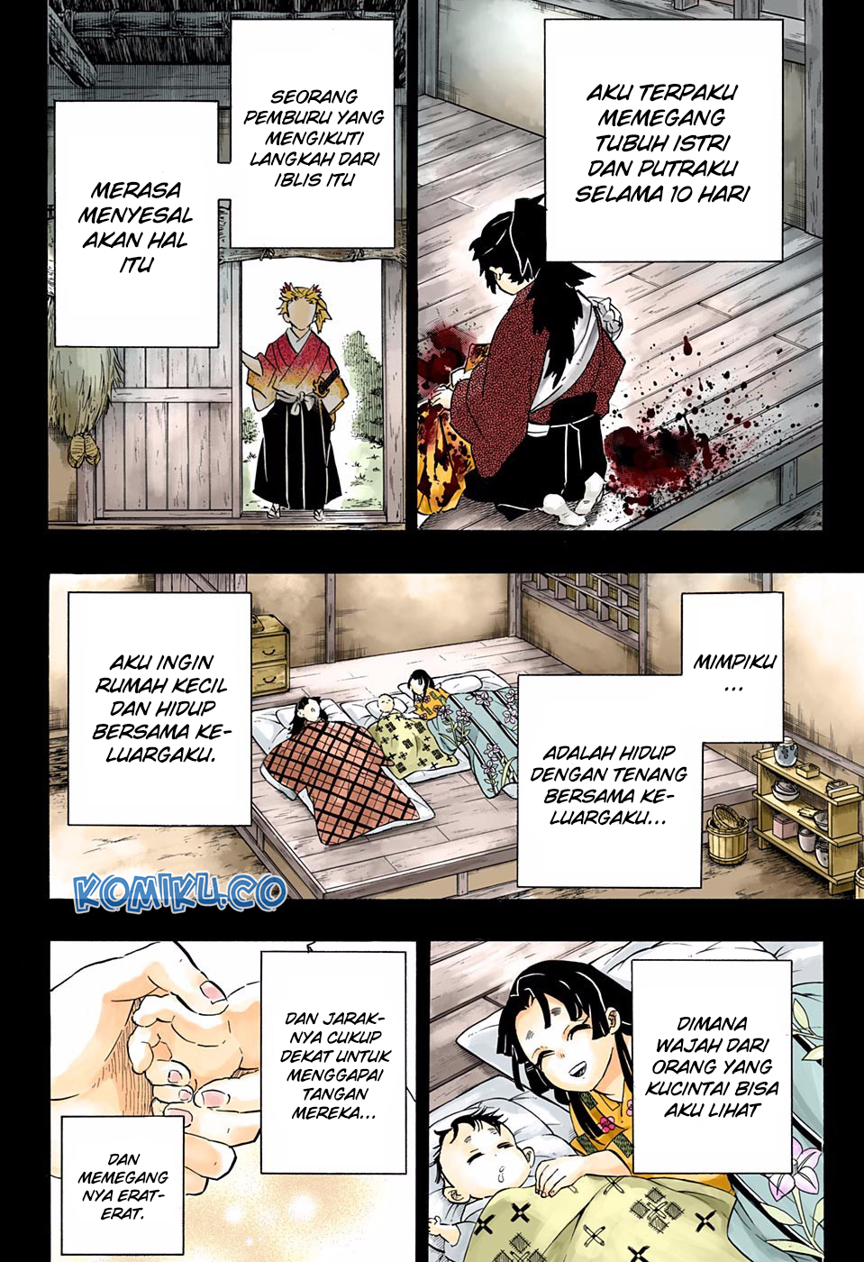 Kimetsu no Yaiba Chap 186.5 - Next Chap 187.5