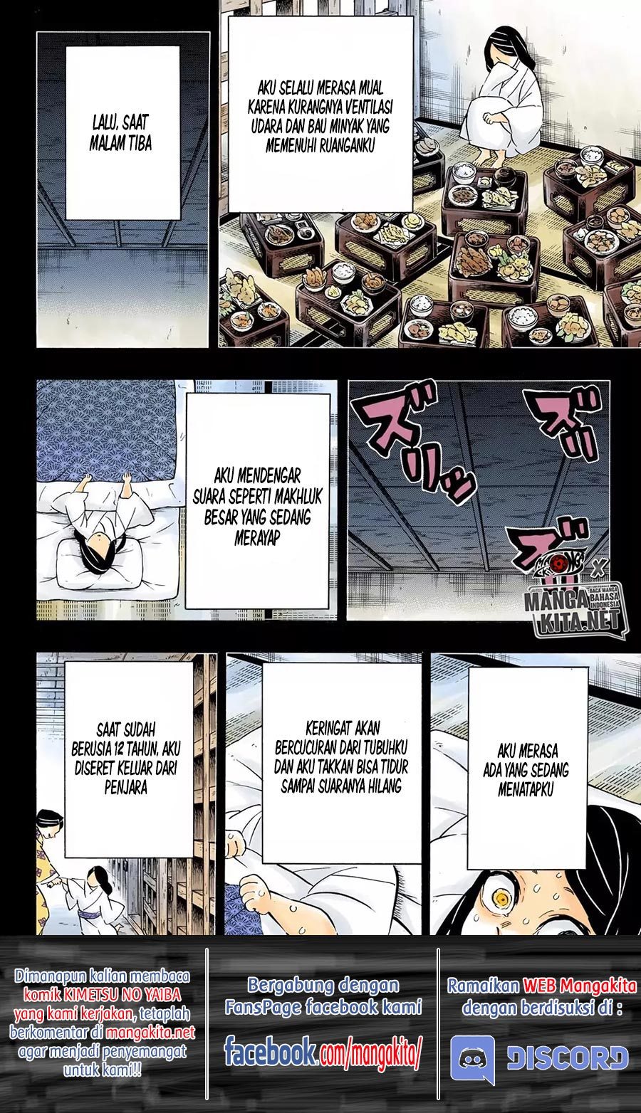 Kimetsu no Yaiba Chap 188.5 - Next Chap 189.5