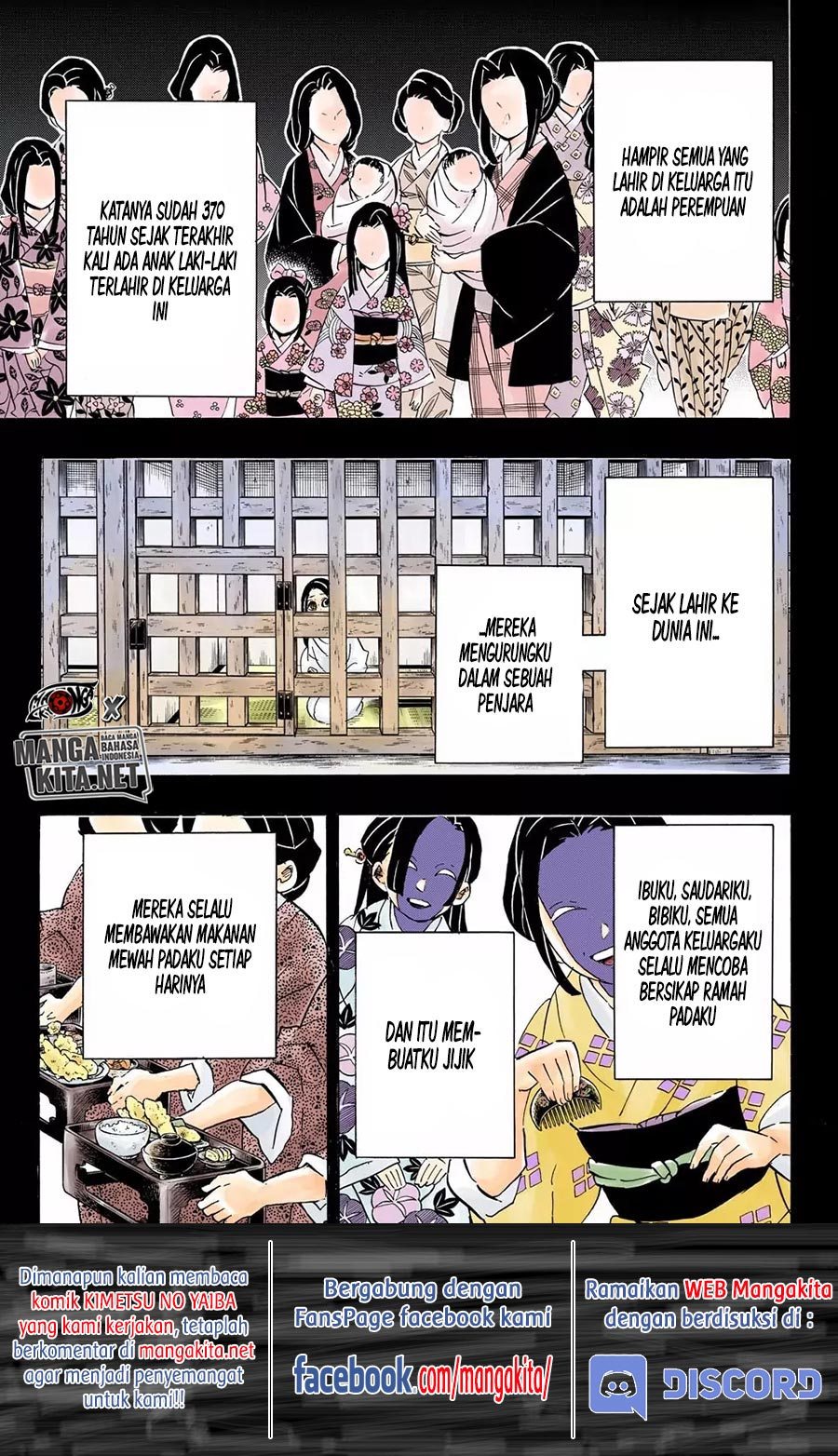 Kimetsu no Yaiba Chap 188.5 - Next Chap 189.5