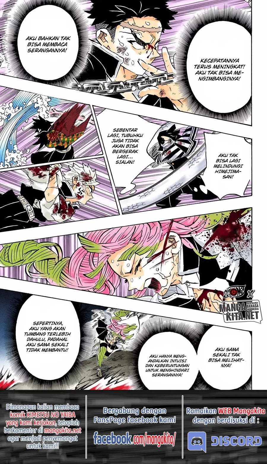 Kimetsu no Yaiba Chap 188.5 - Next Chap 189.5