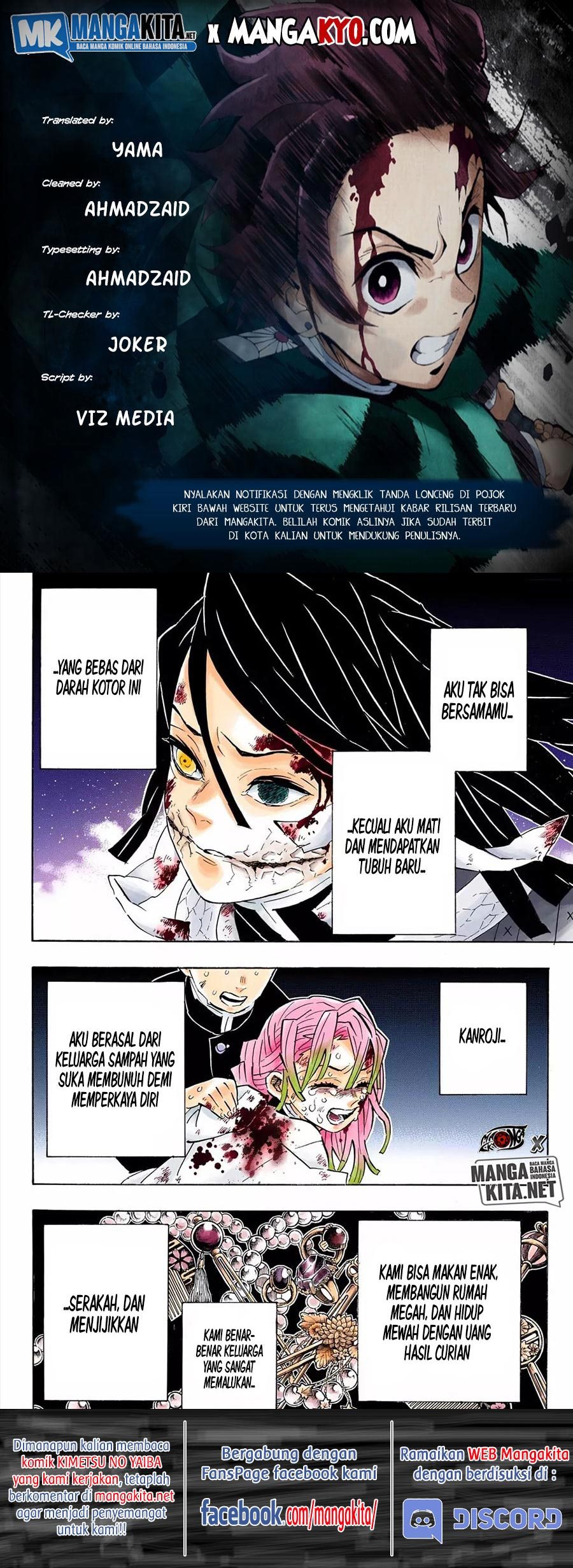 Kimetsu no Yaiba Chap 188.5 - Next Chap 189.5