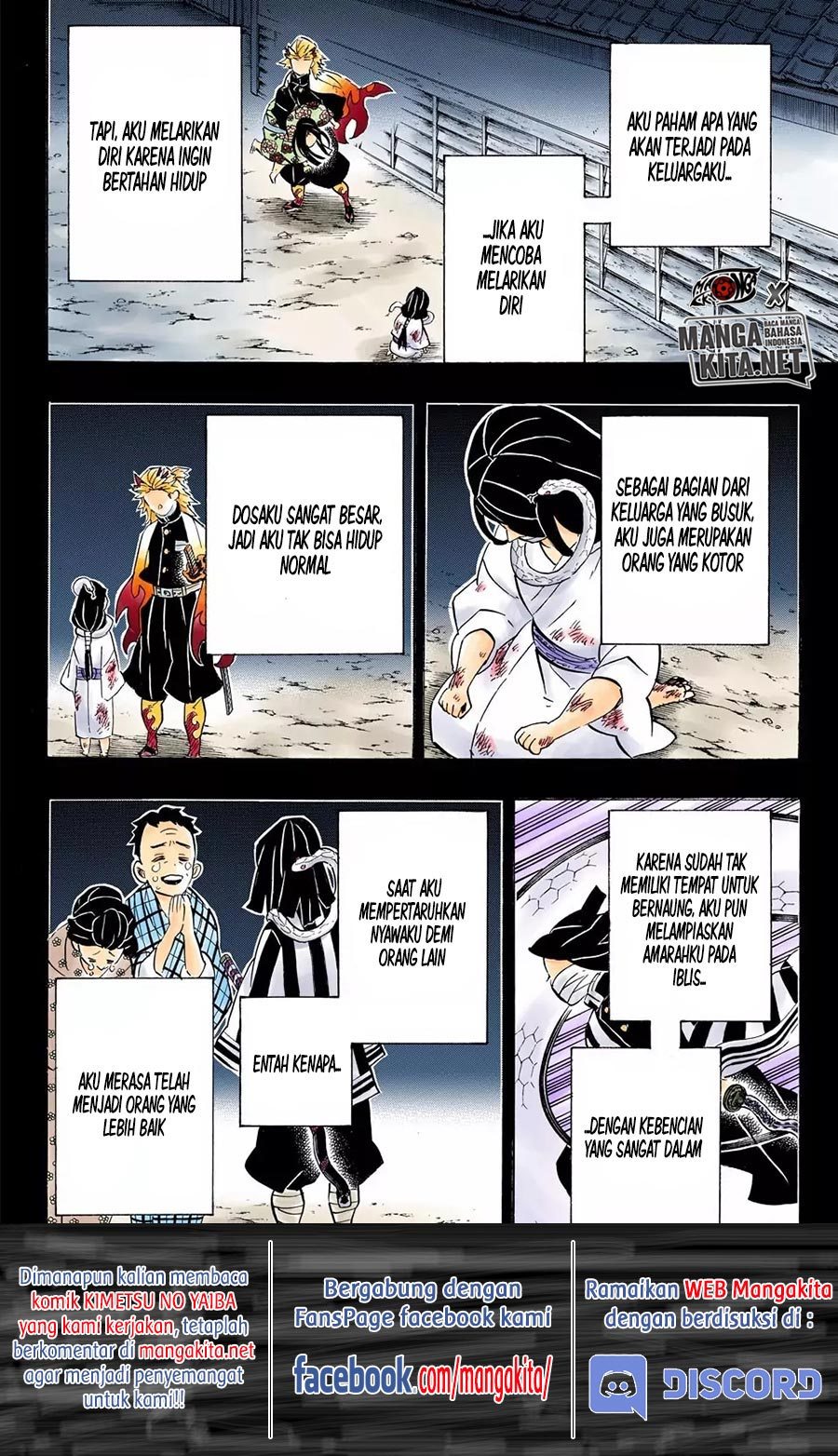 Kimetsu no Yaiba Chap 188.5 - Next Chap 189.5