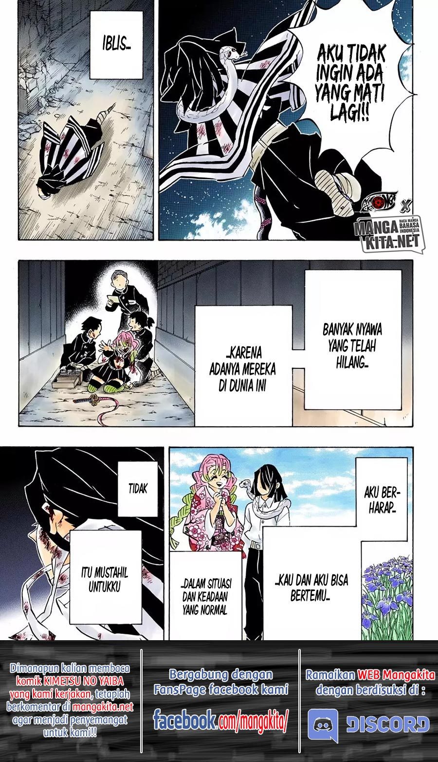 Kimetsu no Yaiba Chap 188.5 - Next Chap 189.5