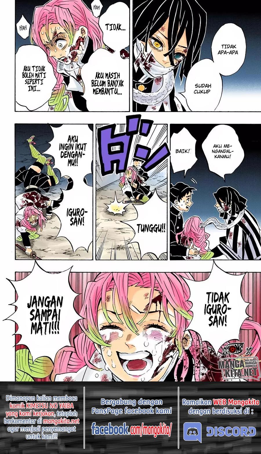 Kimetsu no Yaiba Chap 188.5 - Next Chap 189.5