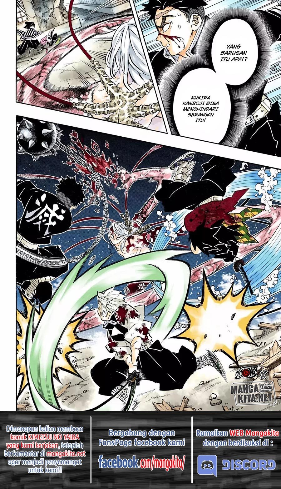 Kimetsu no Yaiba Chap 188.5 - Next Chap 189.5