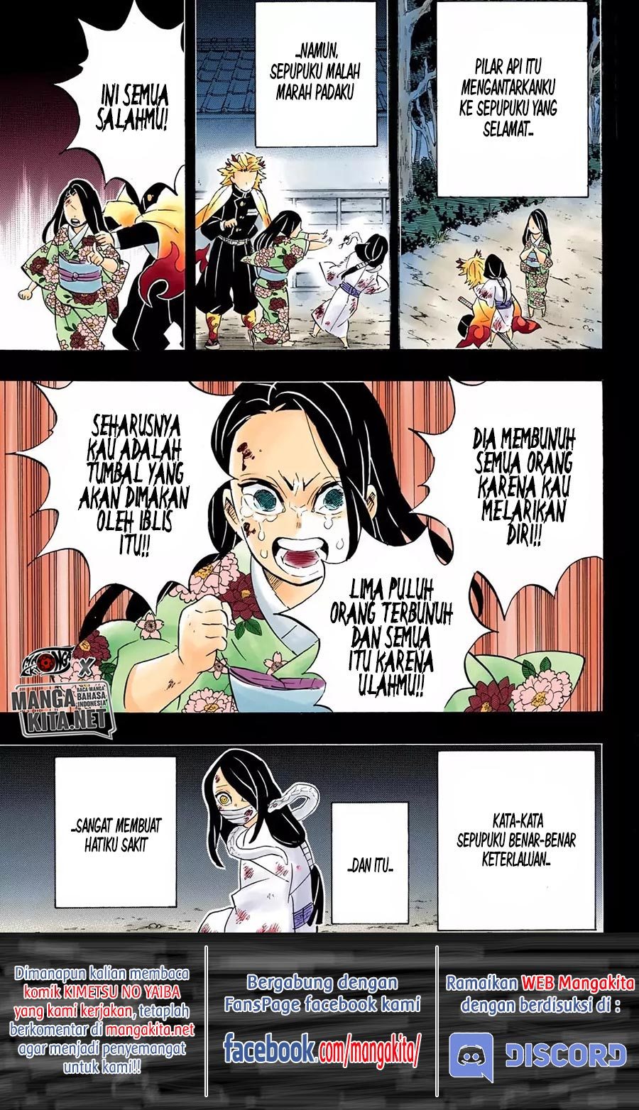 Kimetsu no Yaiba Chap 188.5 - Next Chap 189.5