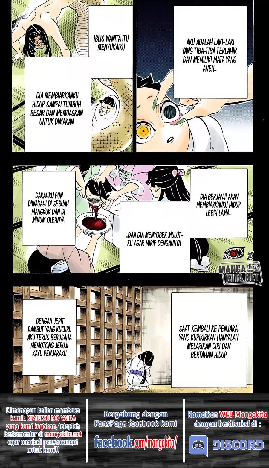 Kimetsu no Yaiba Chap 188.5 - Next Chap 189.5