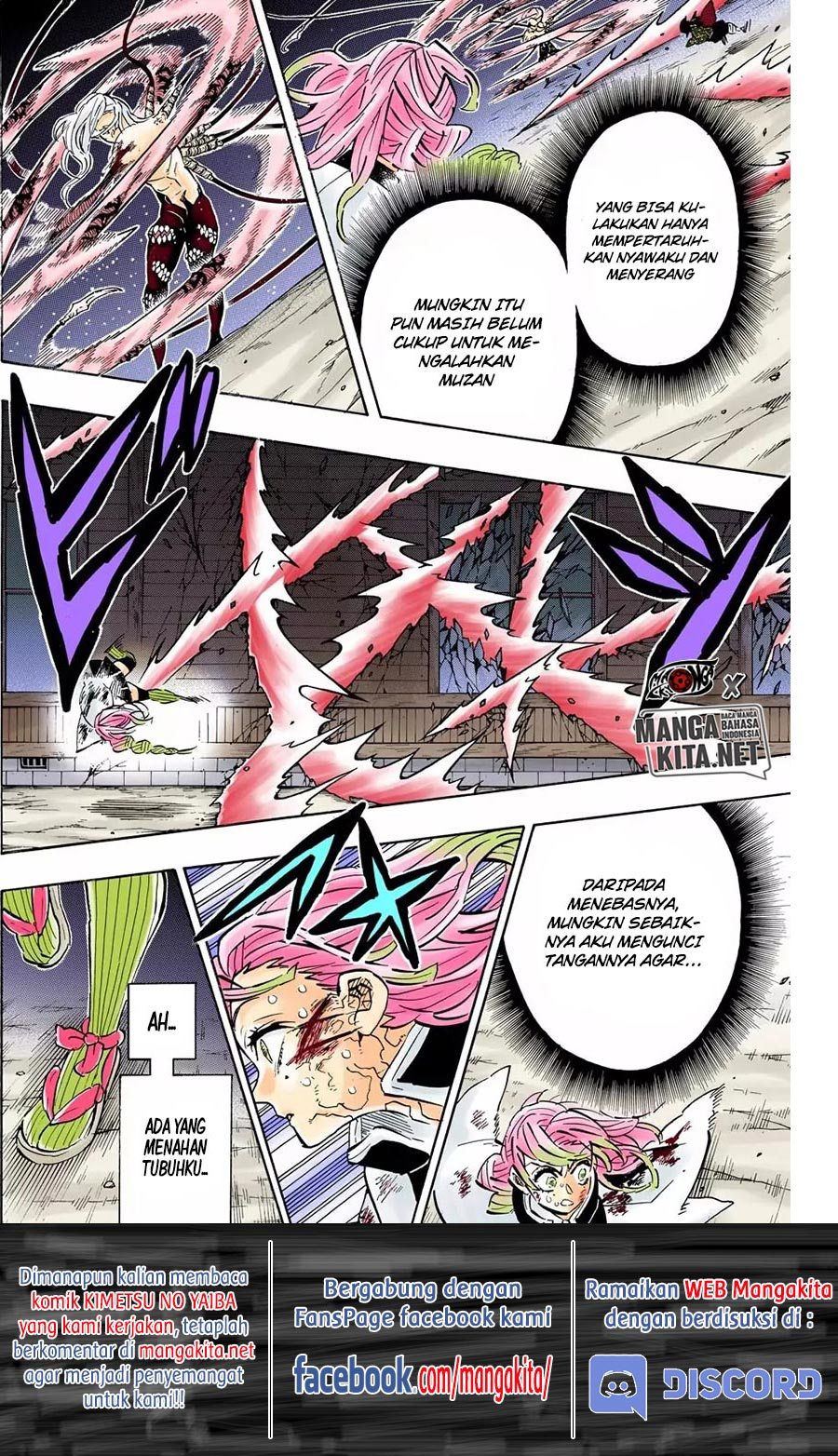 Kimetsu no Yaiba Chap 188.5 - Next Chap 189.5