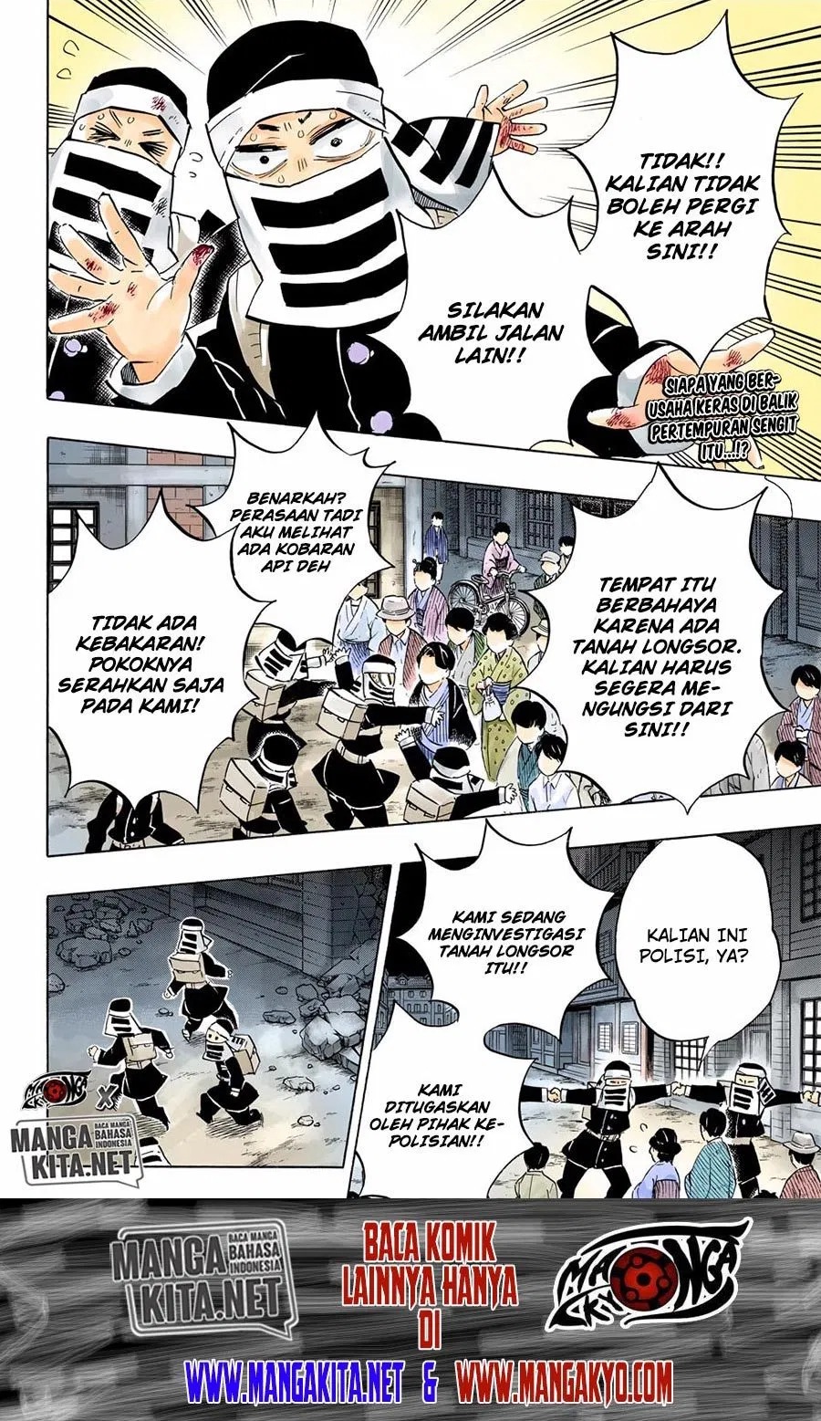 Kimetsu no Yaiba Chap 189.5 - Next Chap 190.5