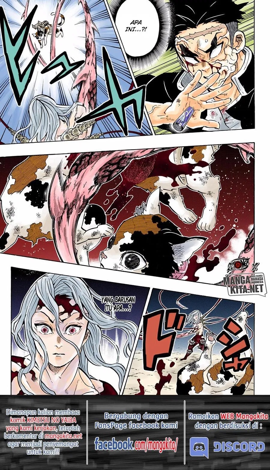 Kimetsu no Yaiba Chap 189.5 - Next Chap 190.5