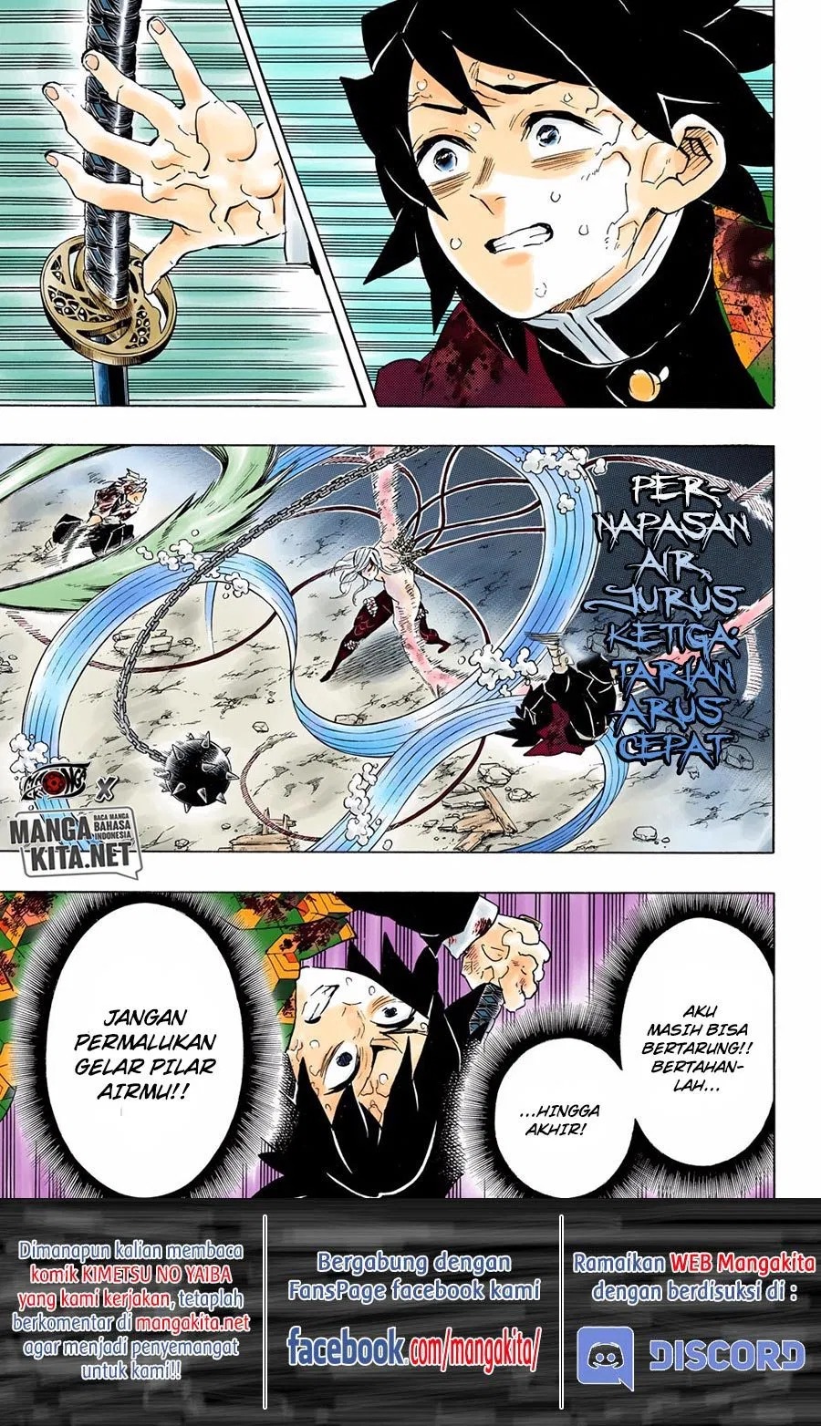 Kimetsu no Yaiba Chap 189.5 - Next Chap 190.5