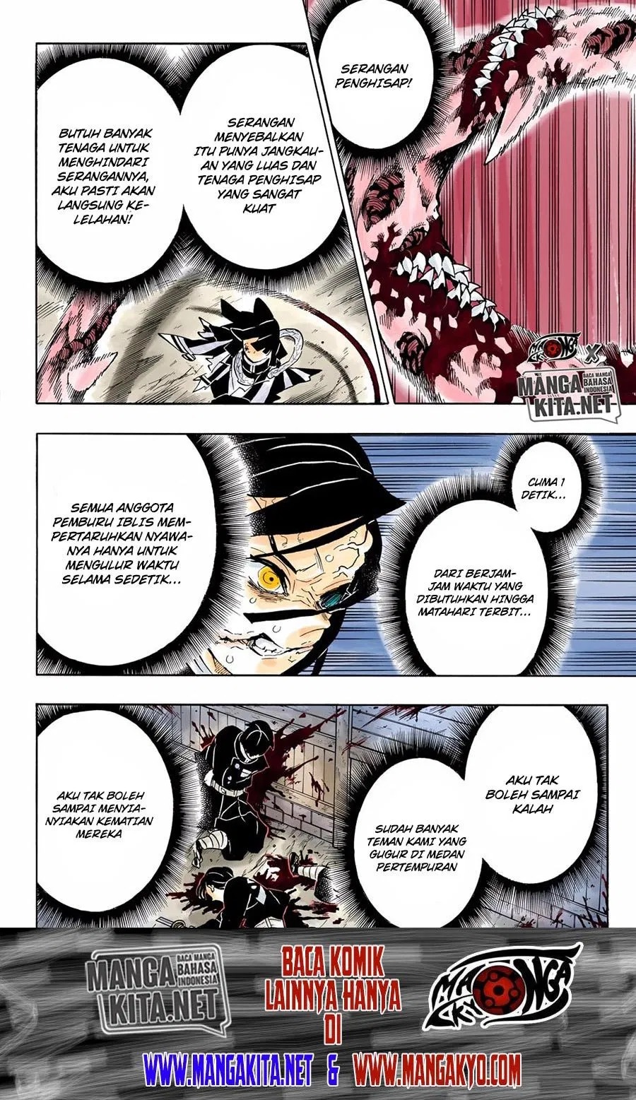 Kimetsu no Yaiba Chap 189.5 - Next Chap 190.5