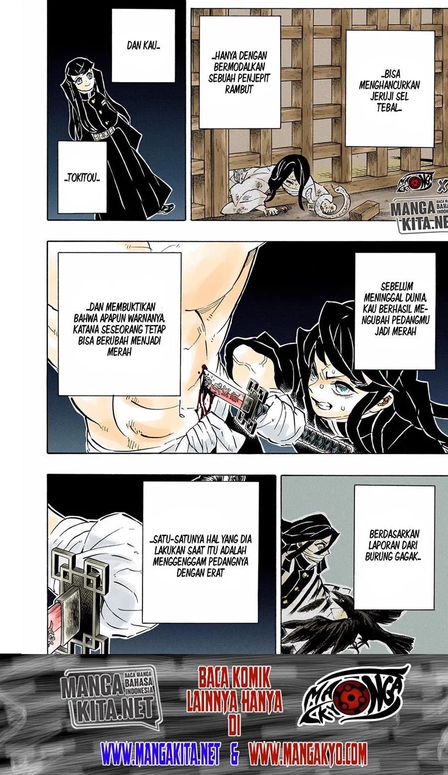 Kimetsu no Yaiba Chap 189.5 - Next Chap 190.5