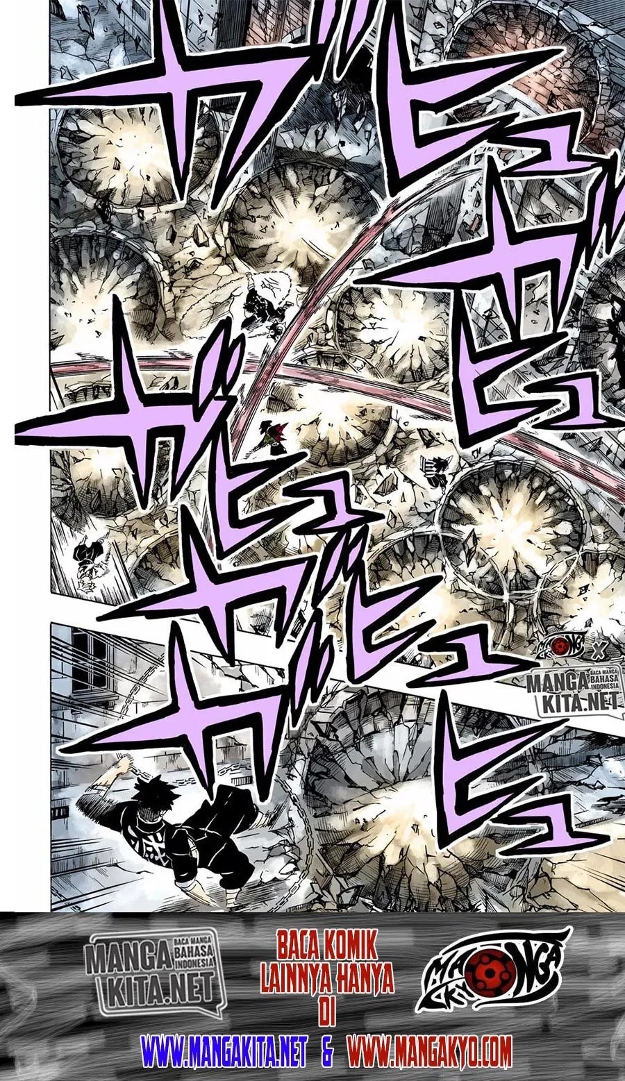 Kimetsu no Yaiba Chap 189.5 - Next Chap 190.5