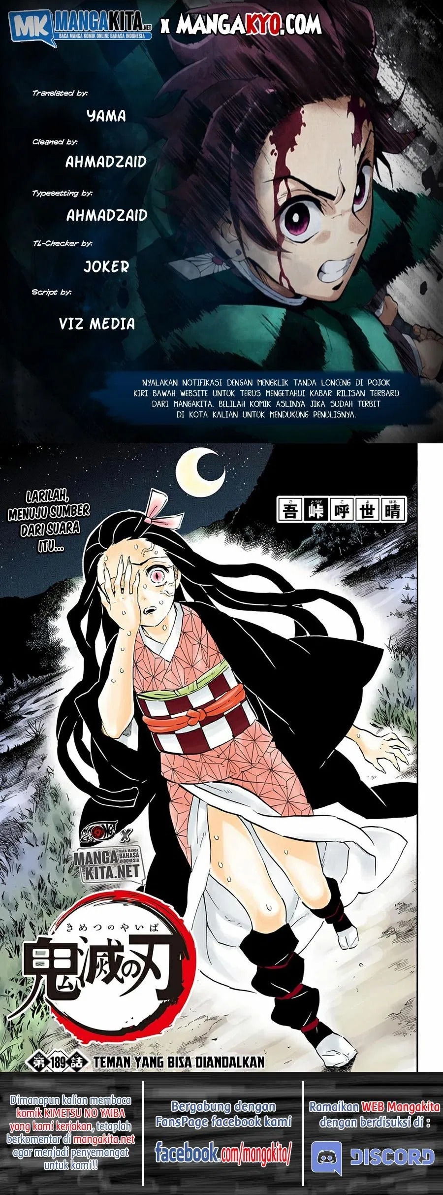 Kimetsu no Yaiba Chap 189.5 - Next Chap 190.5