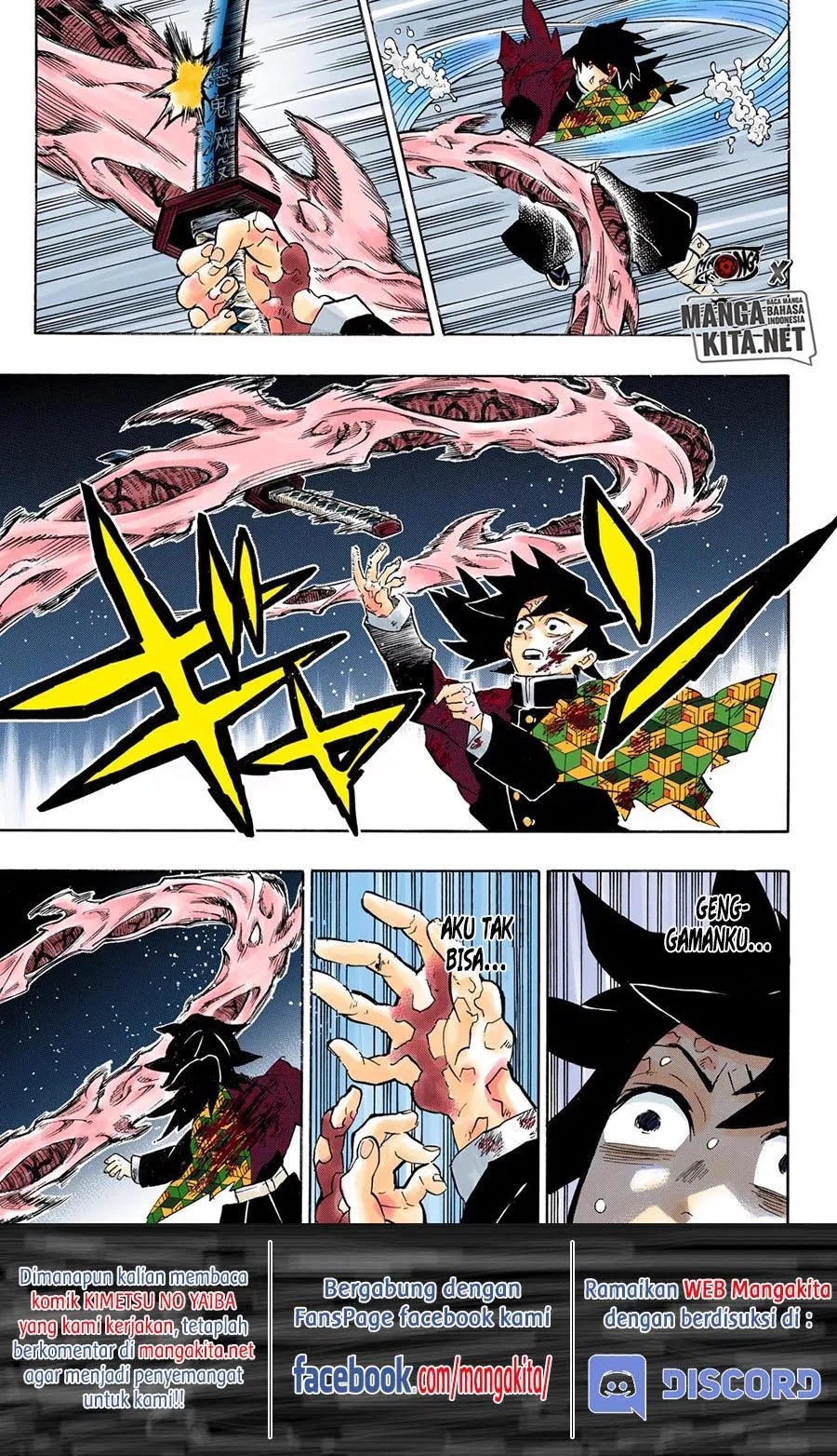Kimetsu no Yaiba Chap 189.5 - Next Chap 190.5
