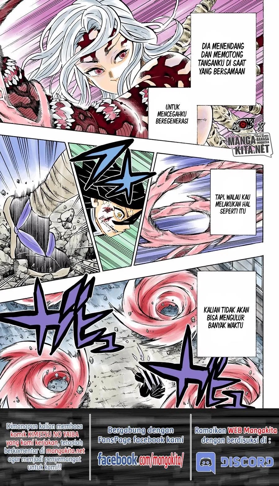 Kimetsu no Yaiba Chap 189.5 - Next Chap 190.5