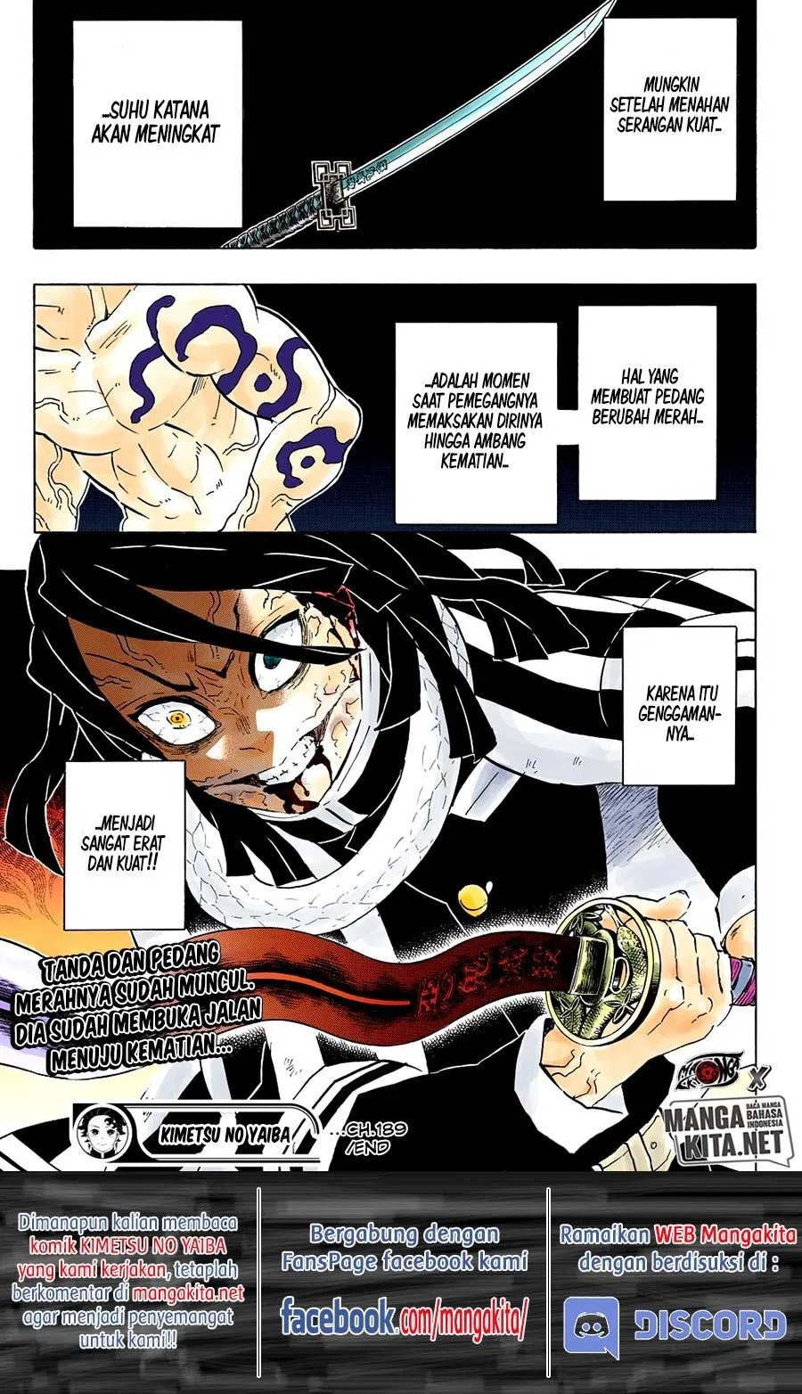 Kimetsu no Yaiba Chap 189.5 - Next Chap 190.5