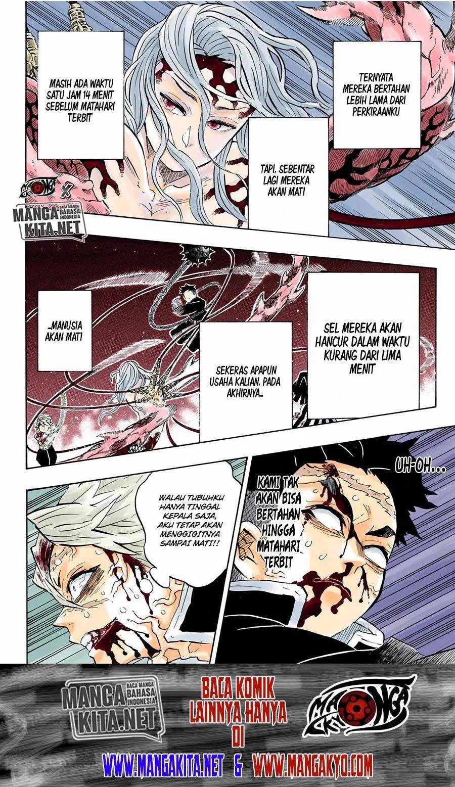 Kimetsu no Yaiba Chap 189.5 - Next Chap 190.5