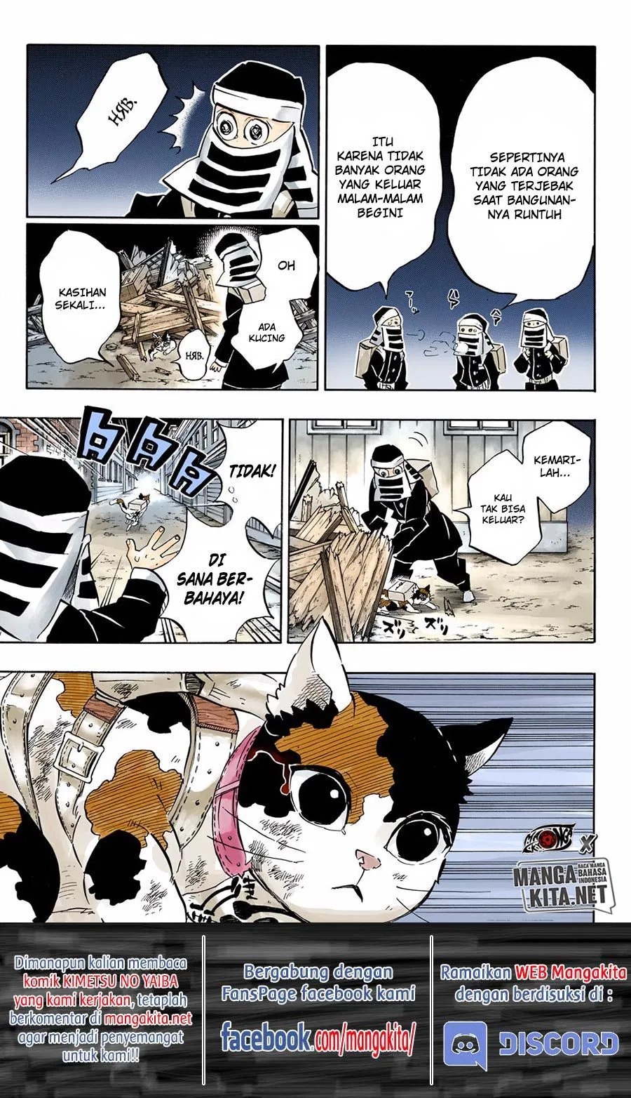 Kimetsu no Yaiba Chap 189.5 - Next Chap 190.5
