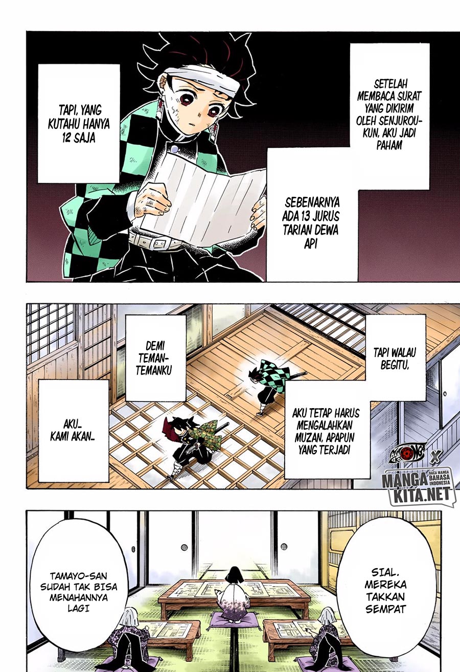Kimetsu no Yaiba Chap 180.5 - Next Chap 181.5