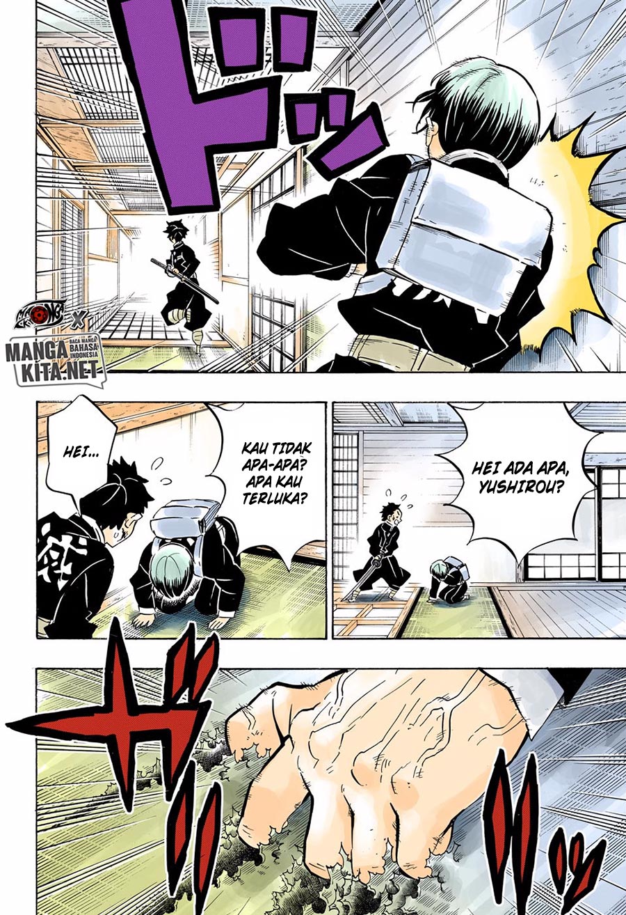 Kimetsu no Yaiba Chap 180.5 - Next Chap 181.5