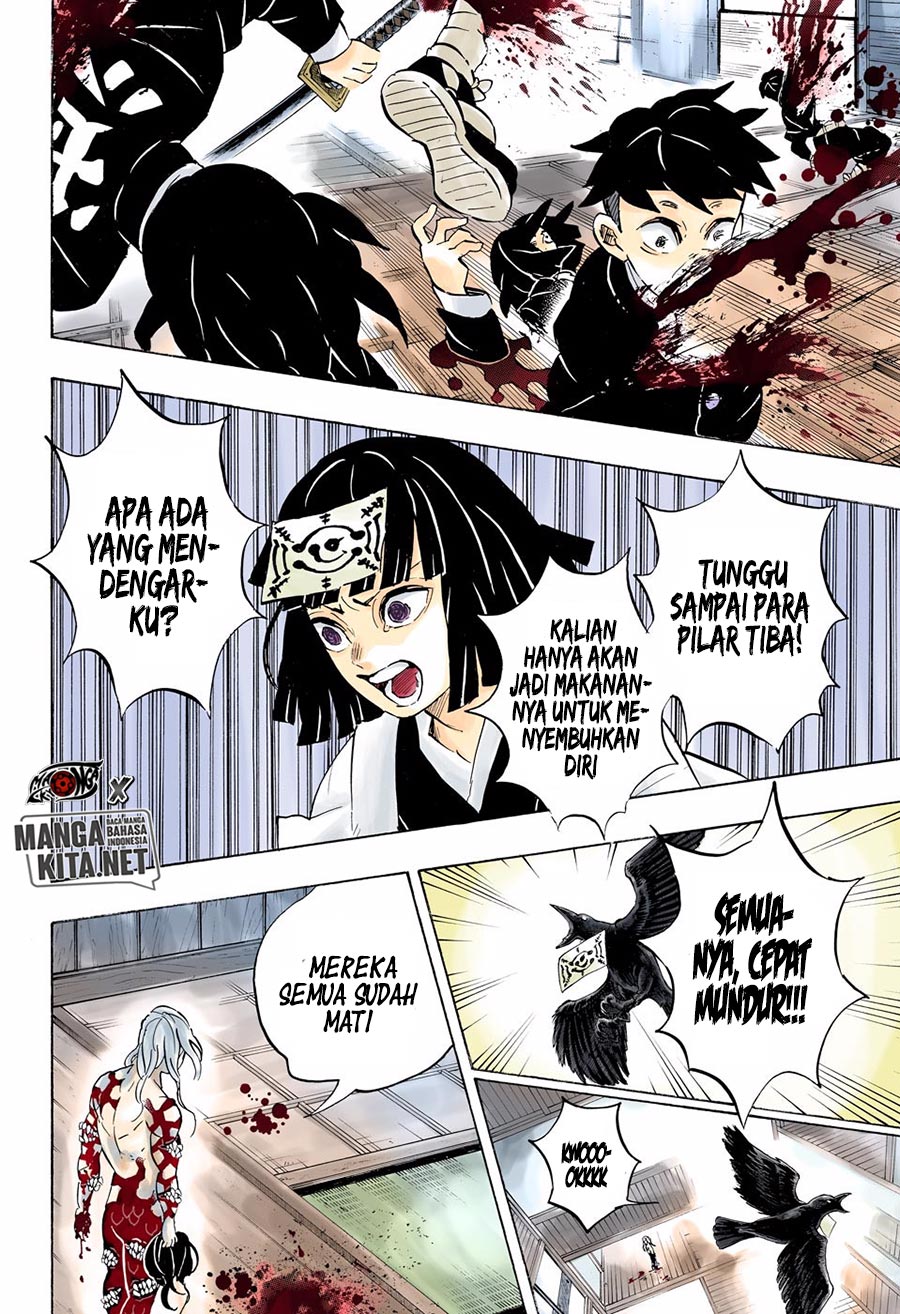 Kimetsu no Yaiba Chap 180.5 - Next Chap 181.5