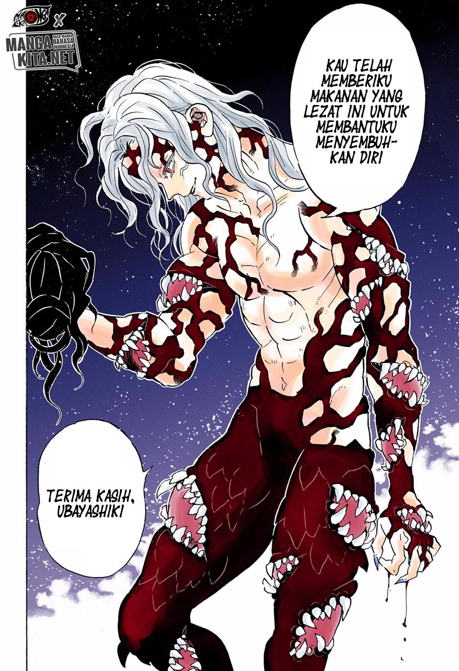 Kimetsu no Yaiba Chap 180.5 - Next Chap 181.5