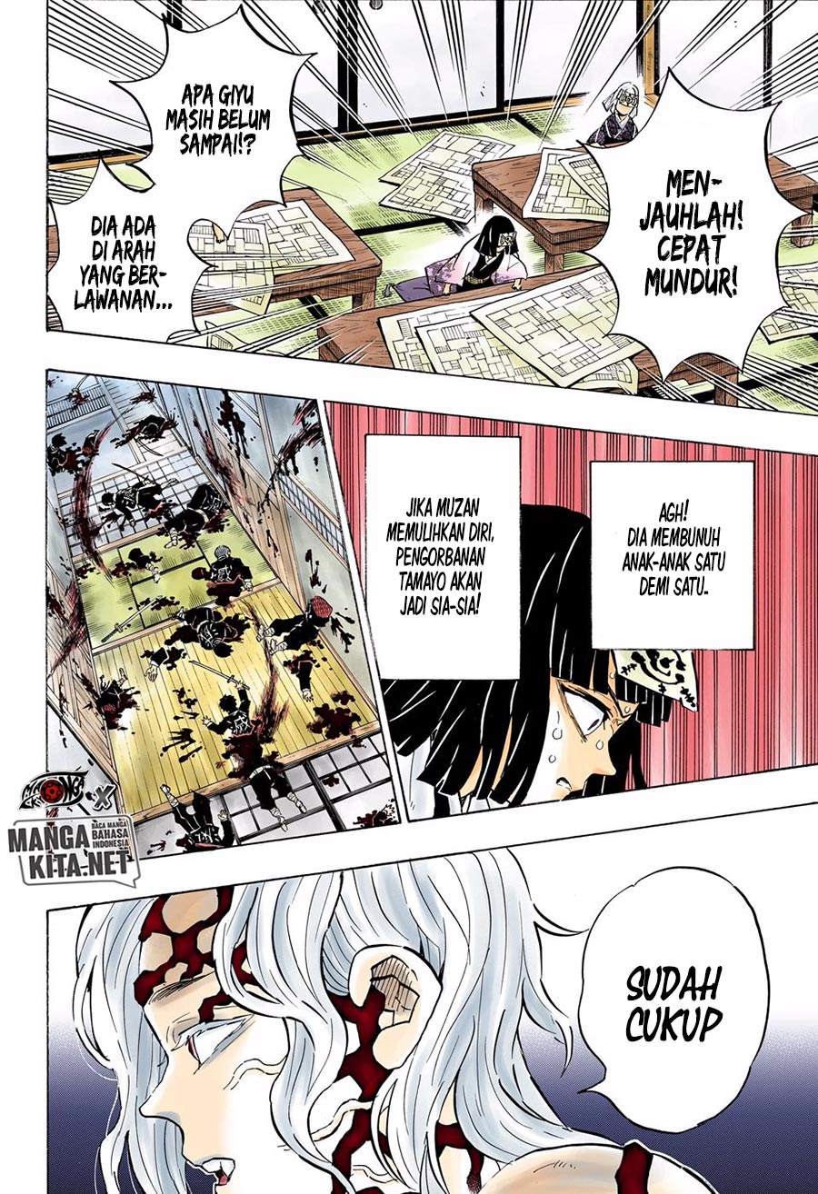 Kimetsu no Yaiba Chap 180.5 - Next Chap 181.5