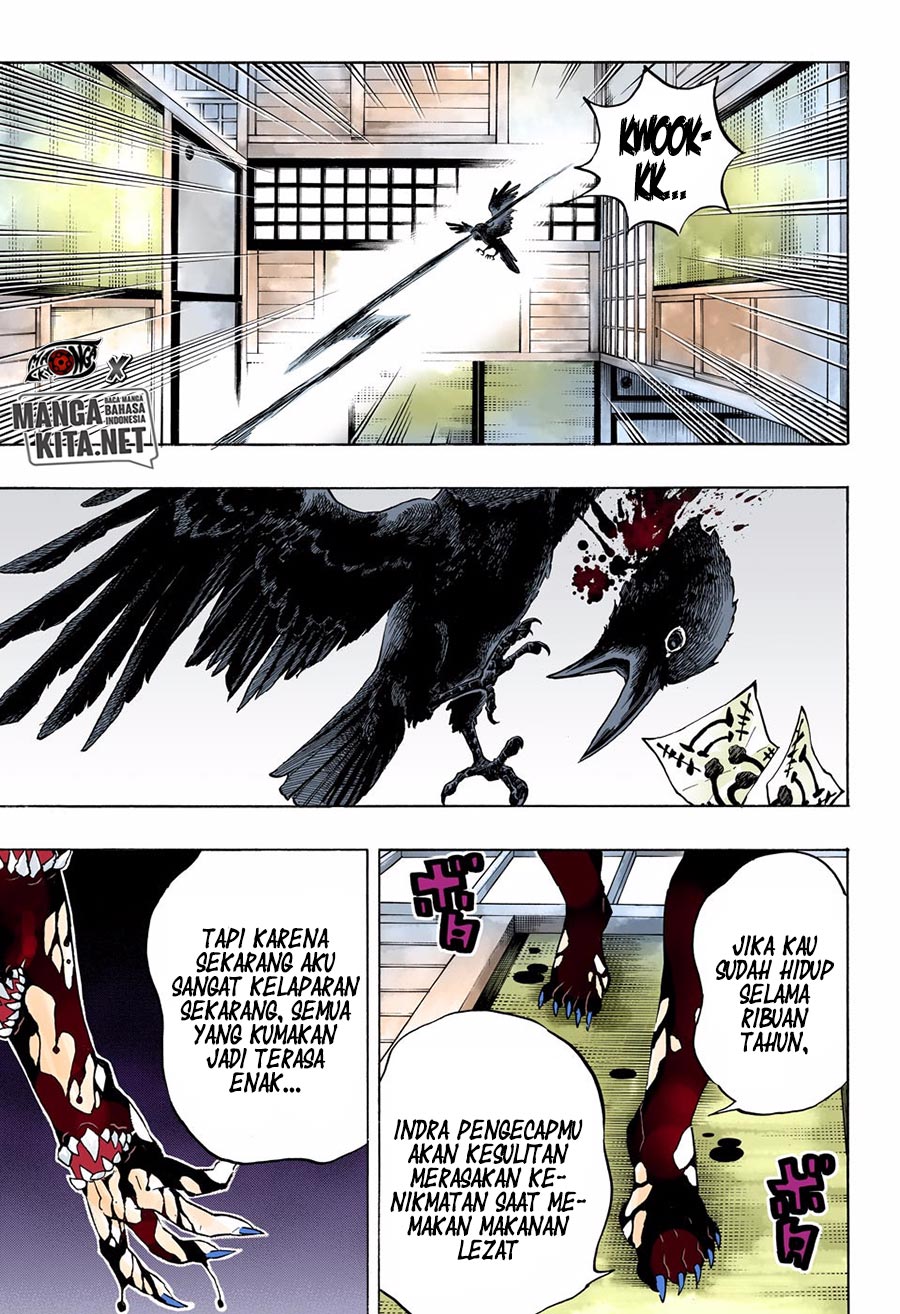 Kimetsu no Yaiba Chap 180.5 - Next Chap 181.5