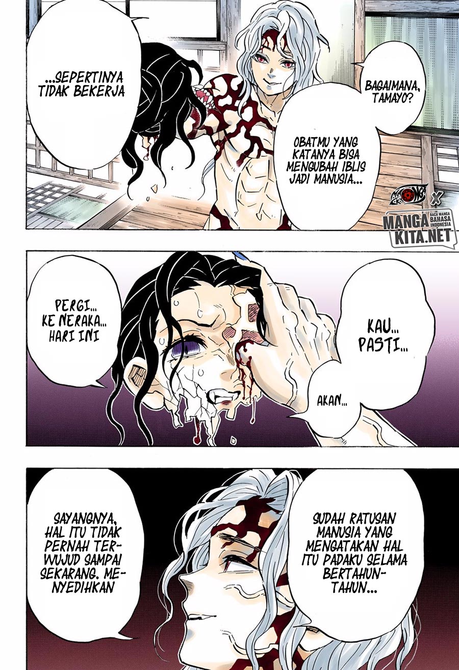 Kimetsu no Yaiba Chap 180.5 - Next Chap 181.5