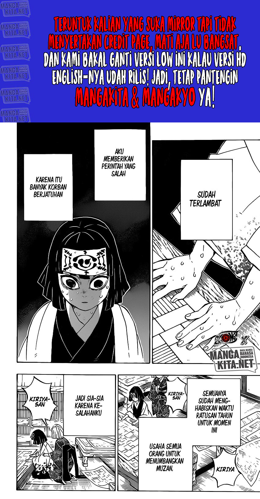 Kimetsu no Yaiba Chap 181 - Next Chap 182