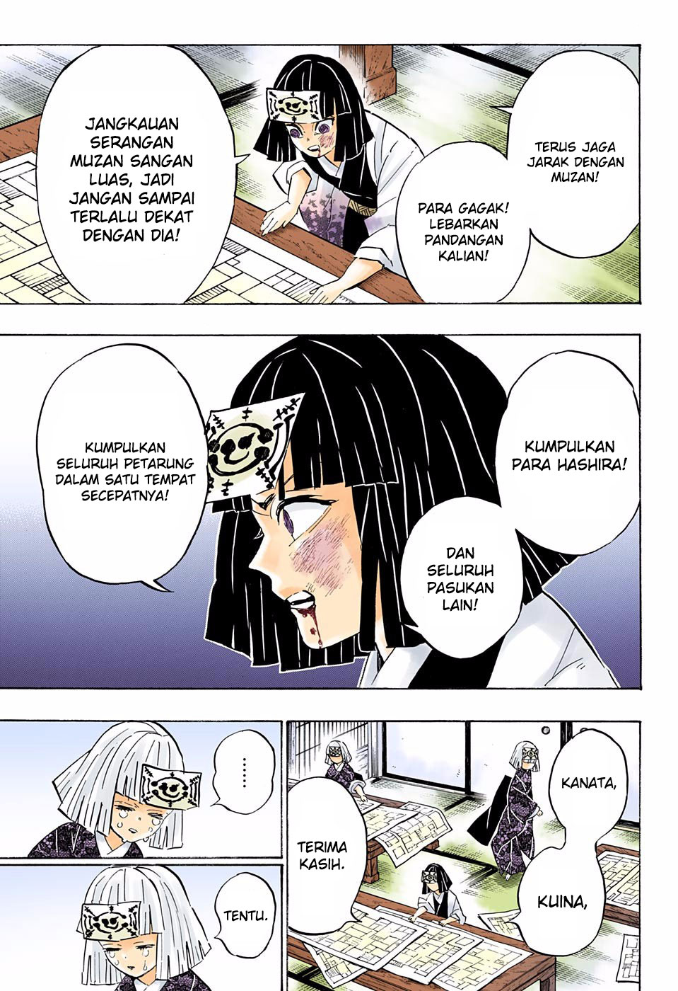 Kimetsu no Yaiba Chap 181.5 - Next Chap 182.5