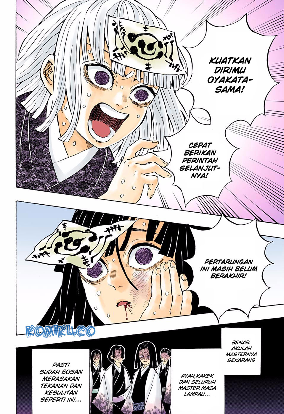 Kimetsu no Yaiba Chap 181.5 - Next Chap 182.5