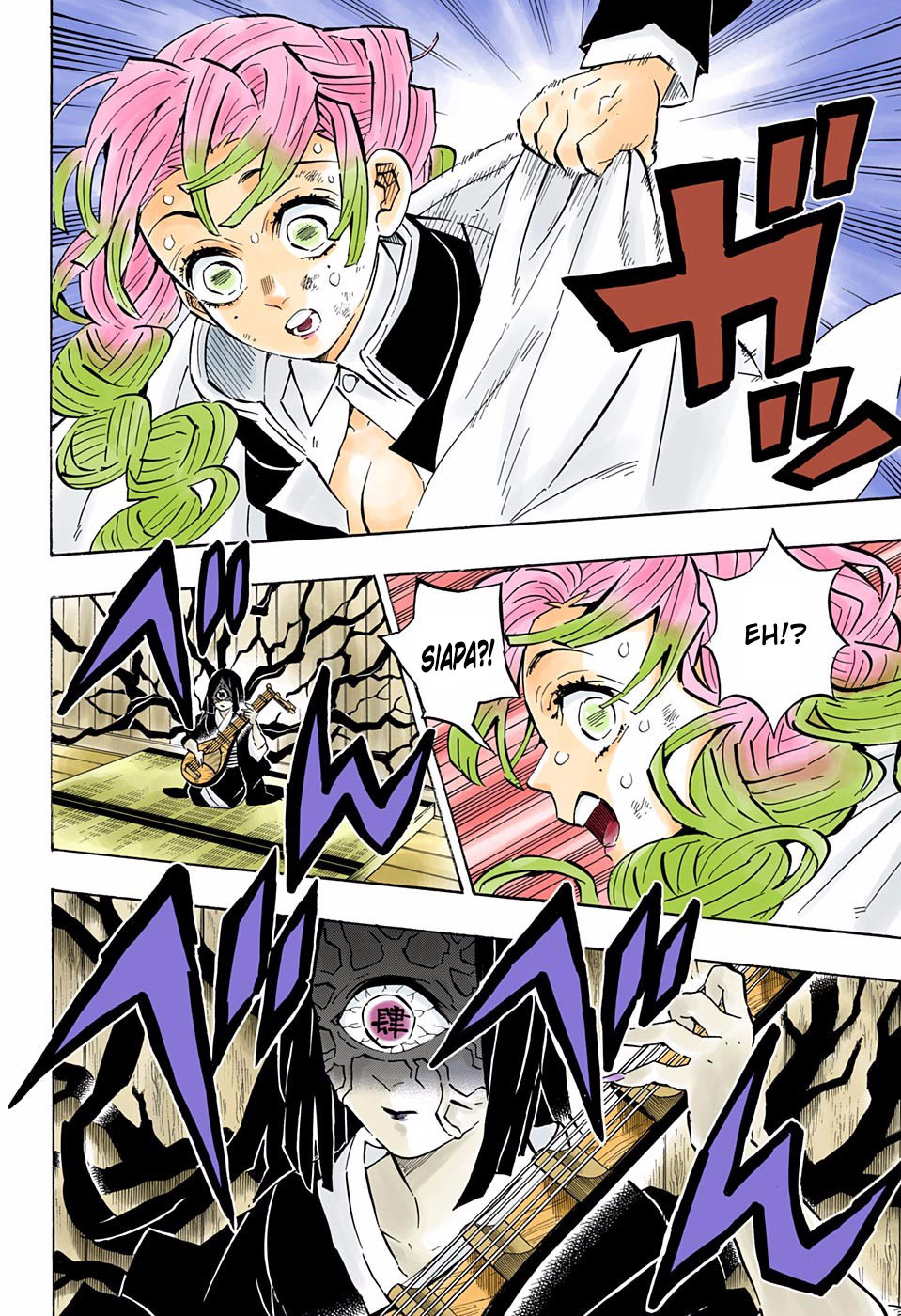 Kimetsu no Yaiba Chap 181.5 - Next Chap 182.5