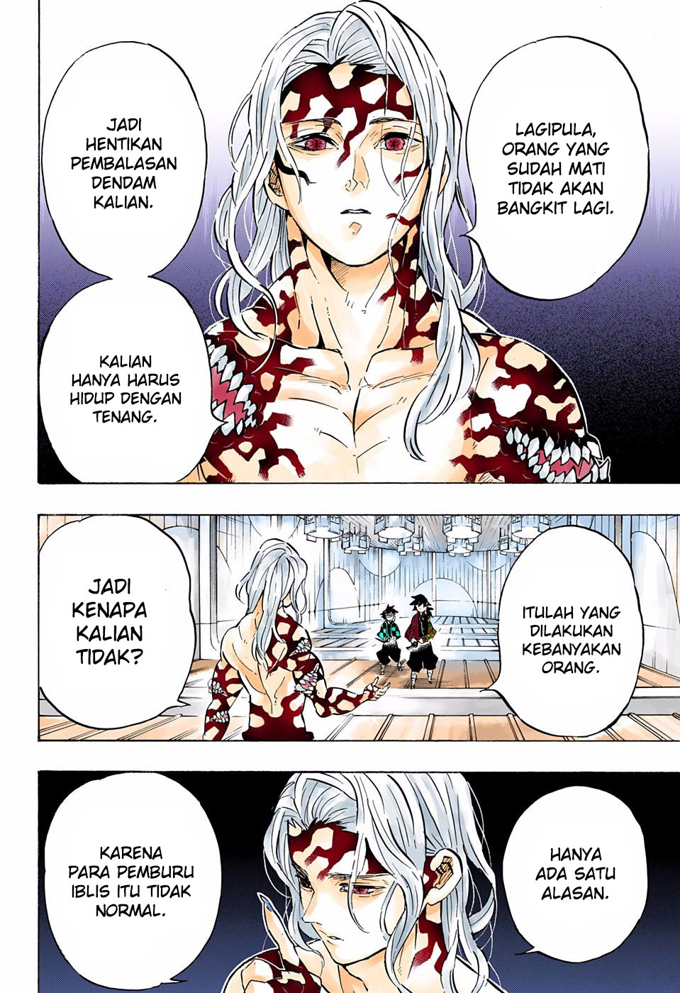 Kimetsu no Yaiba Chap 181.5 - Next Chap 182.5