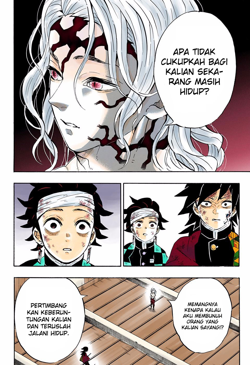 Kimetsu no Yaiba Chap 181.5 - Next Chap 182.5