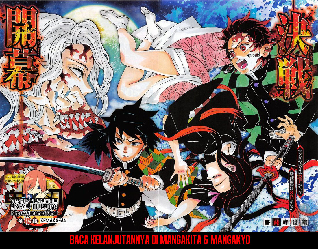 Kimetsu no Yaiba Chap 182 - Next Chap 183