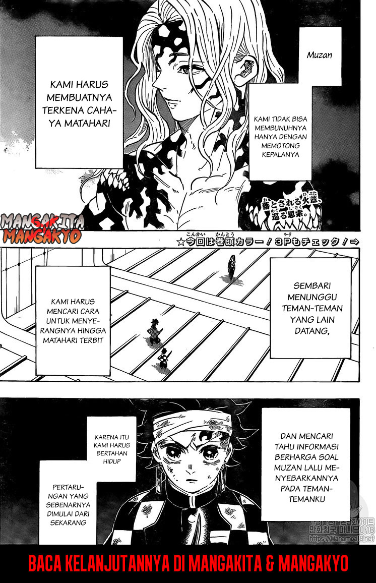 Kimetsu no Yaiba Chap 182 - Next Chap 183