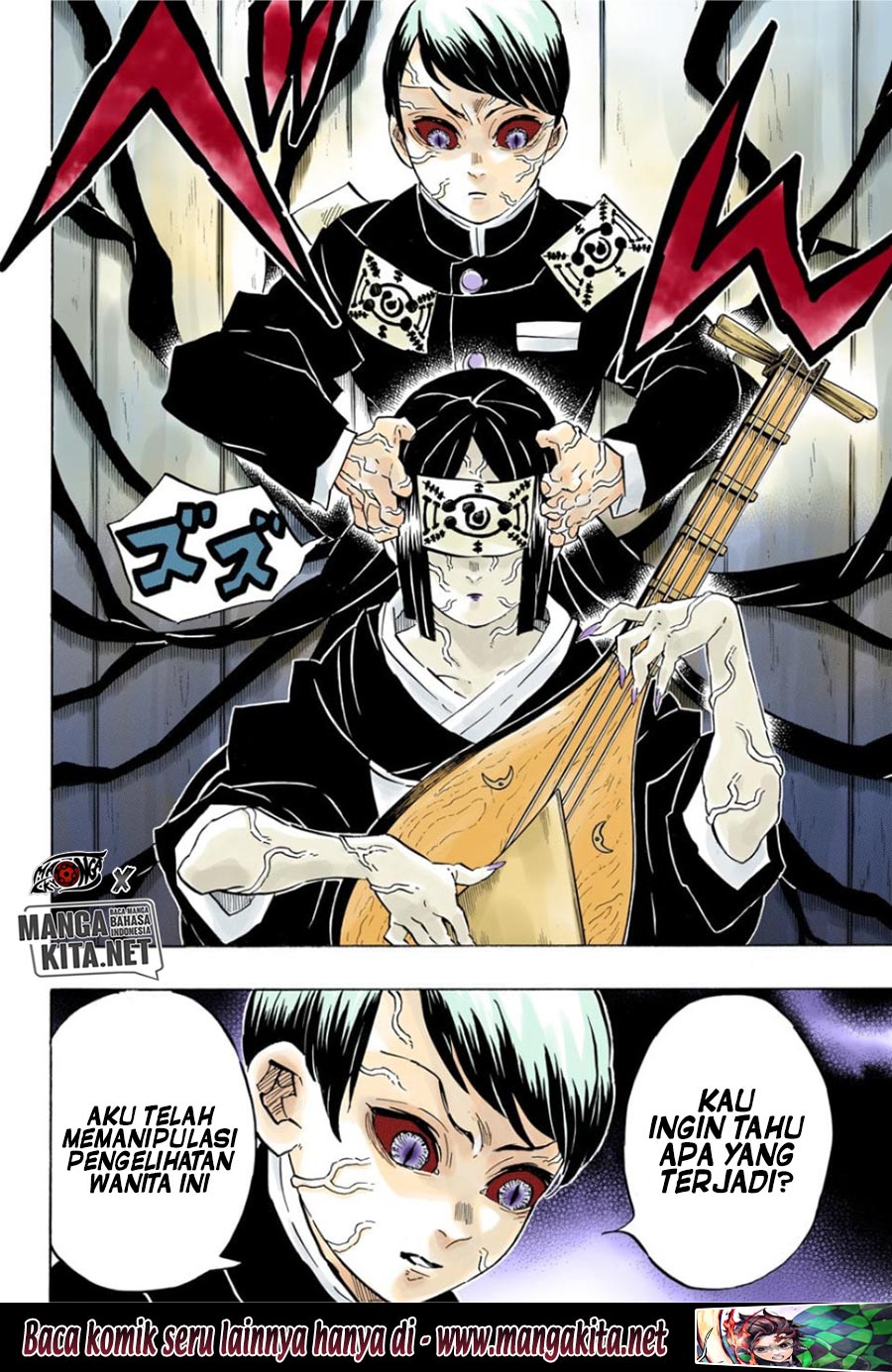 Kimetsu no Yaiba Chap 182.5 - Next Chap 183.5