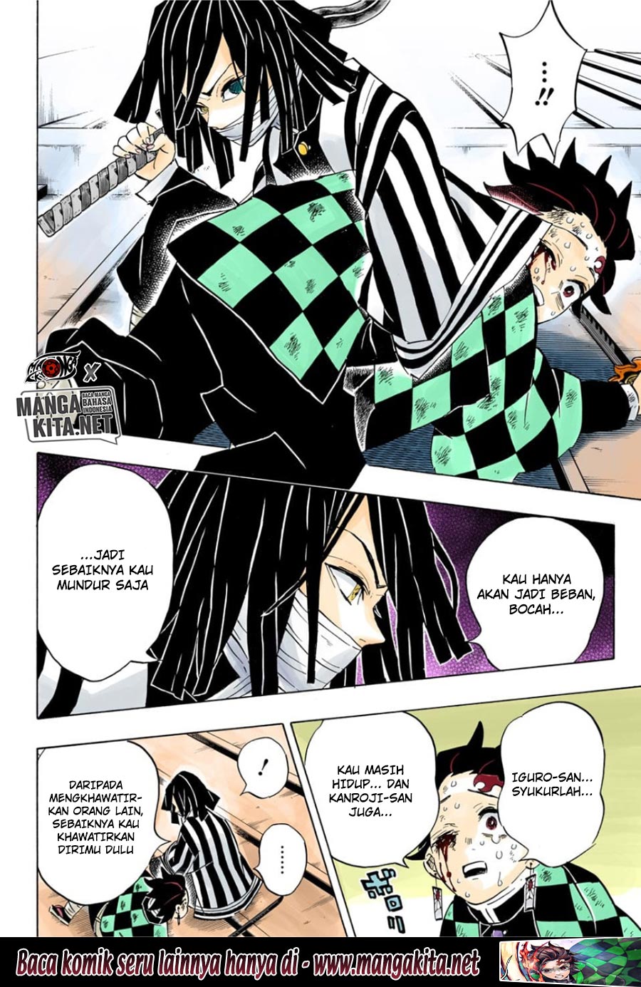 Kimetsu no Yaiba Chap 182.5 - Next Chap 183.5