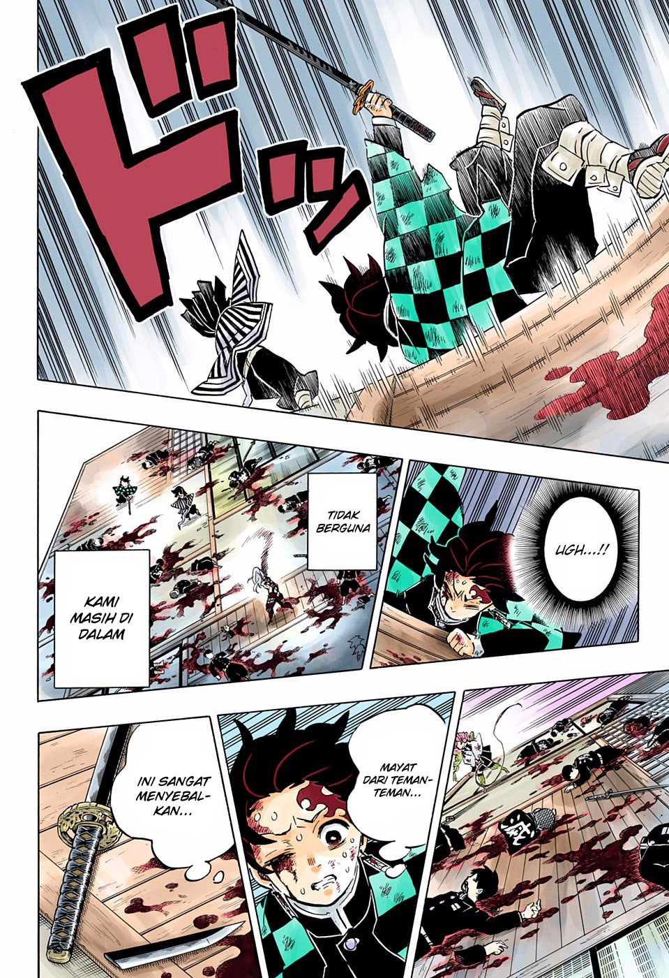 Kimetsu no Yaiba Chap 183.5 - Next Chap 184.5
