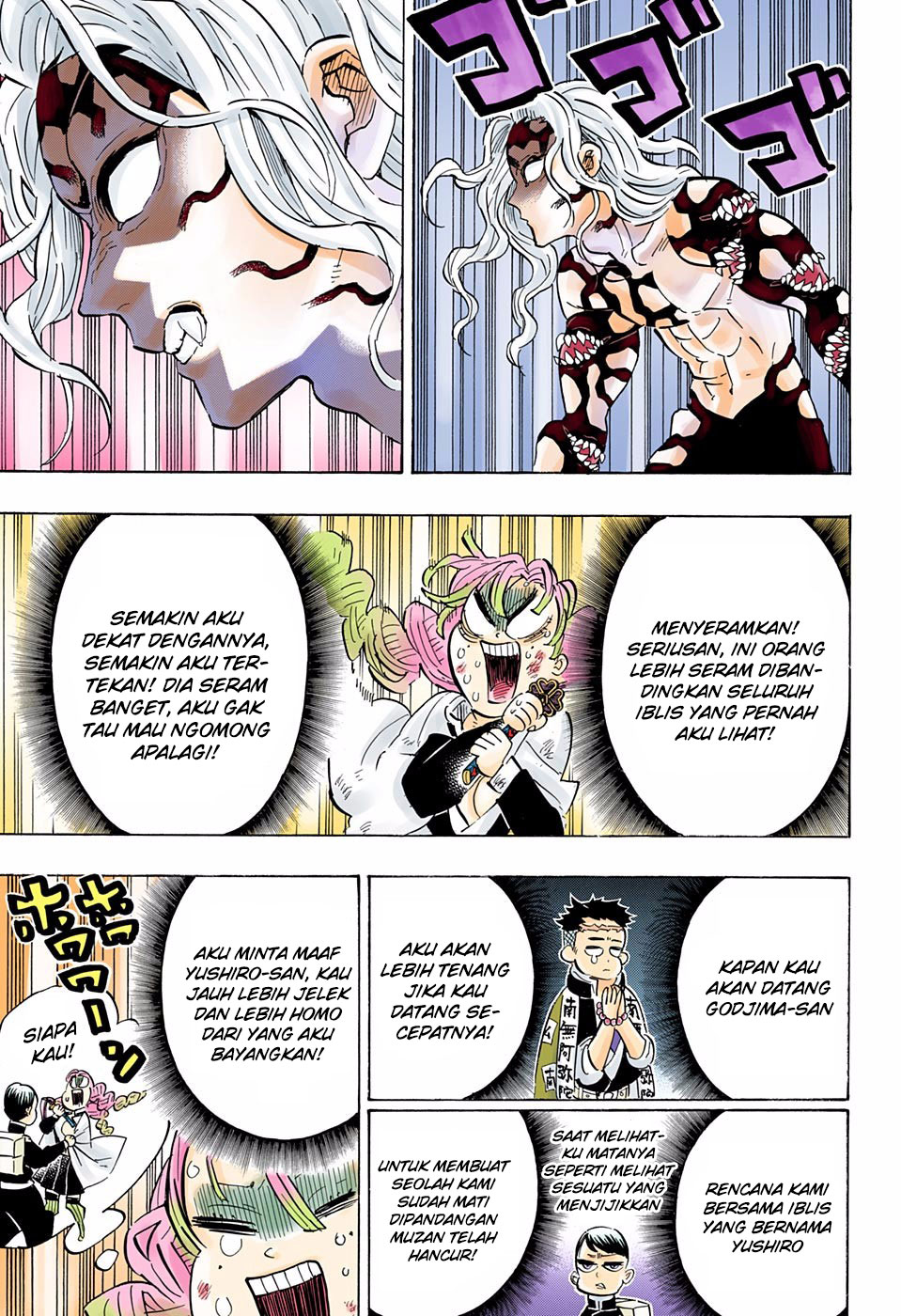 Kimetsu no Yaiba Chap 183.5 - Next Chap 184.5